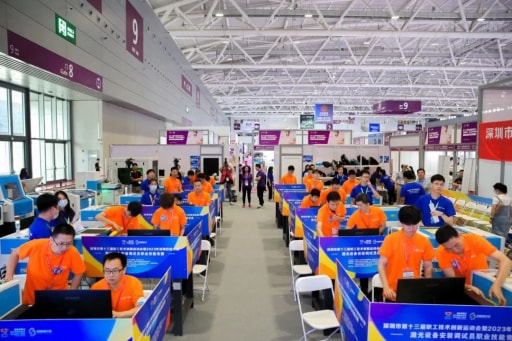 本次競賽以“新時代、新技能、新夢想”為主題