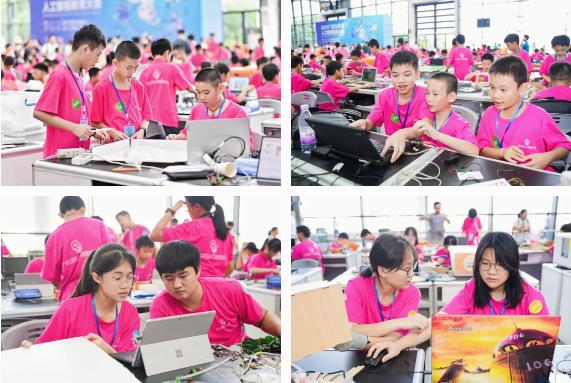 雷宇攜手蘑菇云、思迪明助力2023廣西北部灣人工智能教育大賽圓滿完成