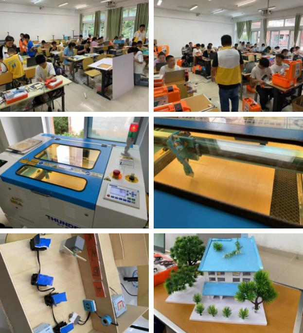 雷宇助力貴州省2023年師生信息素養提升實踐活動圓滿舉辦