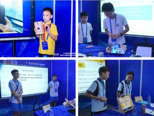 雷宇助力2023廣東省科技勞動教育暨學生信息素養提升實踐活動圓滿成功