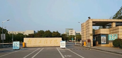 雷宇助力2023年江蘇省職業(yè)院校教師素質提高計劃智能控制（含機電、工業(yè)機器人類）專業(yè)負責人及骨干教師教育教學能力提升培訓順利舉行