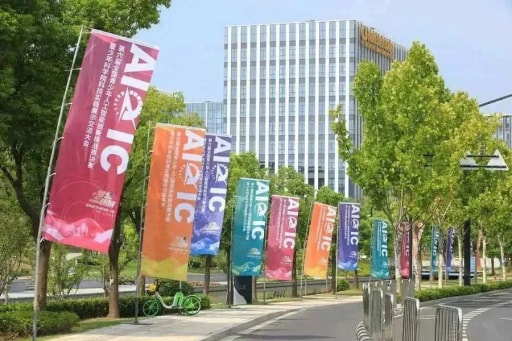 雷宇助力第六屆全國青少年人工智能創新挑戰賽決賽暨少年科學院科技實踐展示交流大會圓滿舉辦！