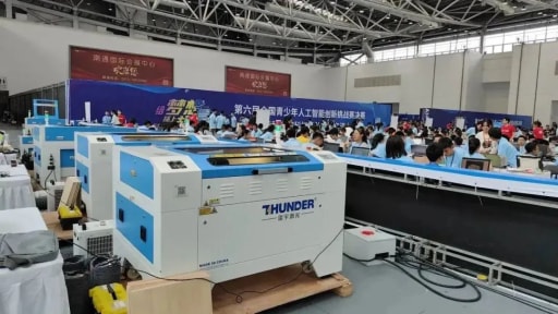 雷宇助力第六屆全國青少年人工智能創新挑戰賽決賽暨少年科學院科技實踐展示交流大會圓滿舉辦！