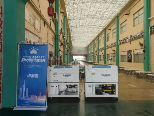 雷宇助力2023年廣州市中小學生科技創客電視大賽團體總決賽完滿收官！