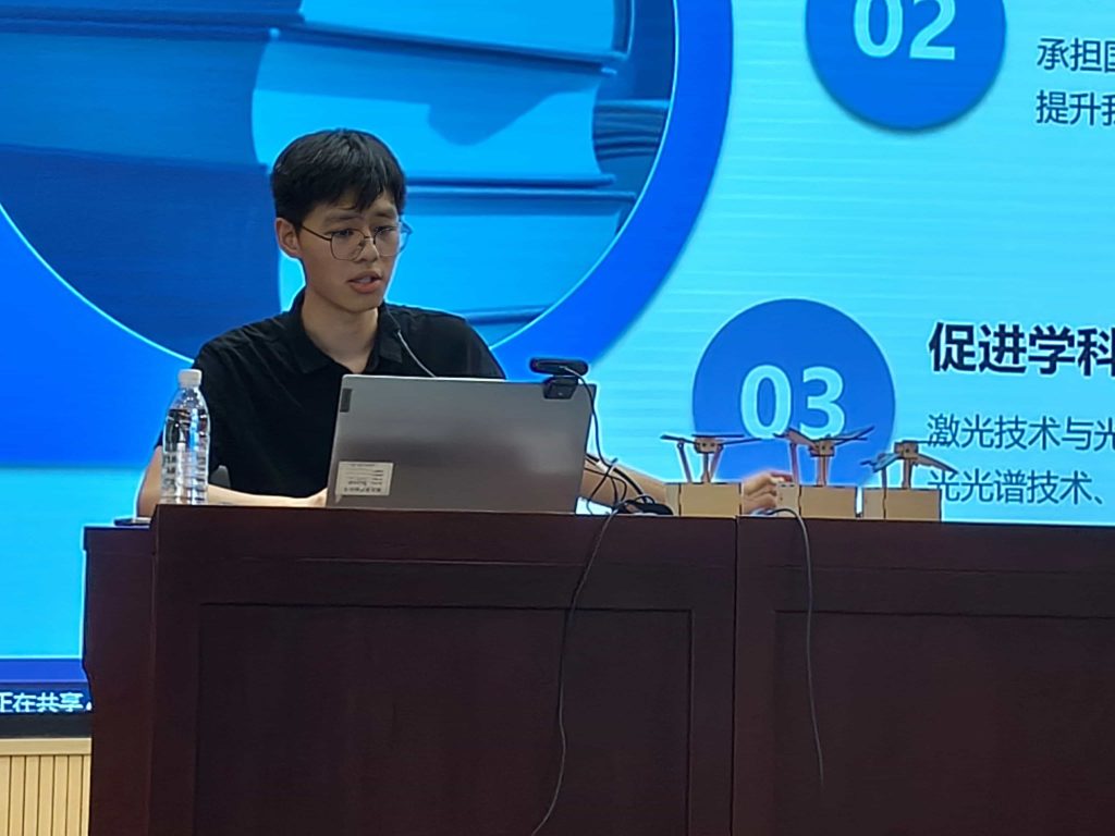 雷宇教育賦能中央電化教育館科創教育工作坊培訓, 激活科創教育新勢能